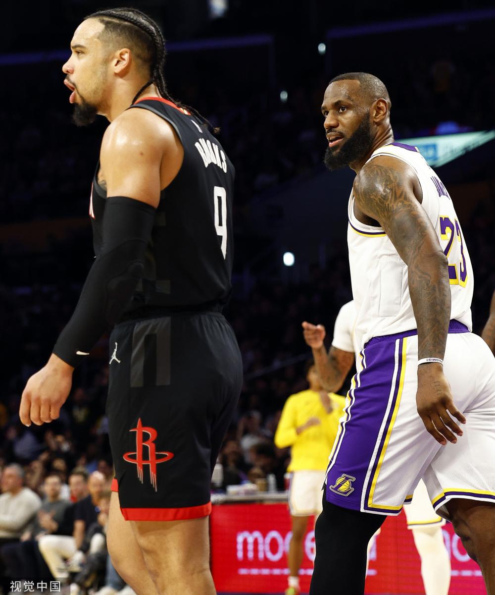 他就是贾马 他就是贾马